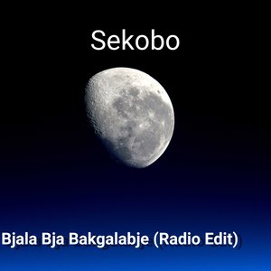 Bjala Bja Bakgalabje (Radio Edit)