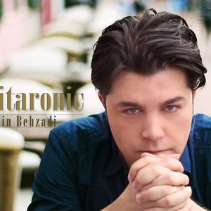 guitaronic