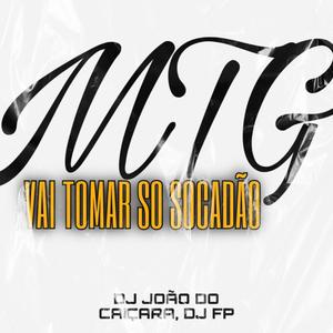 MTG - VAI GANHAR SO SOCADÃO (feat. DJ FP)