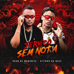 Serviço Sem Nota