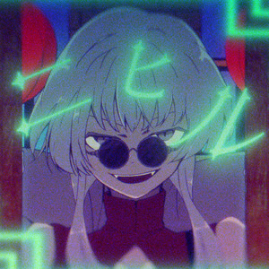 ニヒル (feat. v_flower)