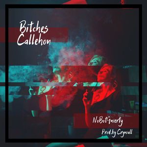 Взрываем танцпол