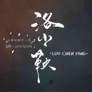 八重回归（Cover VOCALOID）