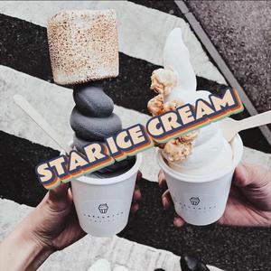 星星冰淇淋