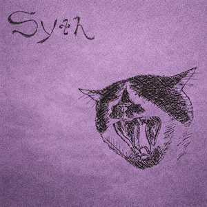 That's Just What You Gotta Do