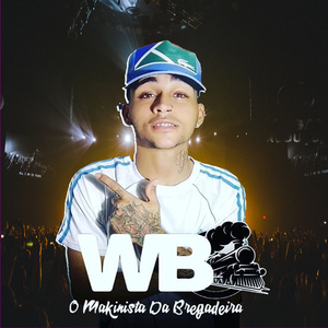 Vou Convidar