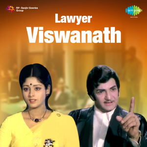 Piliche Piliche Anuragam