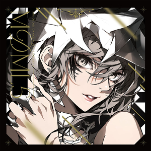 Over the Edge (feat. EVO+)