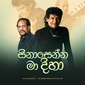 Sinasenna Maa Diha