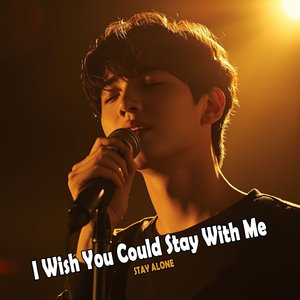 I Lost You in Silence