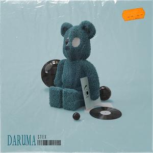 101 (feat. Rakaa Iriscience, MED & Dj Mardoch)