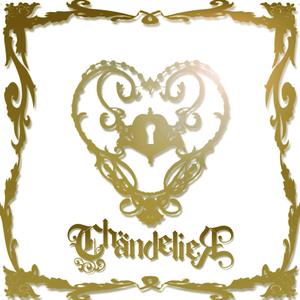 ichiban (feat. yuri online)