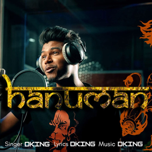 Hanuman