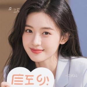 一次就好 (Cover 杨宗纬)