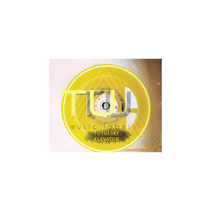 Elevator (Usuka Mix)