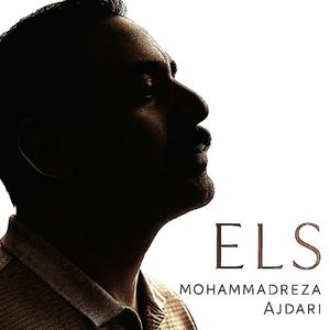 Els