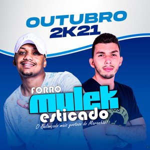 Olha Que Doideira