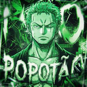 Popotão (Ultra Slowed)