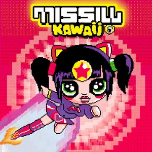 Kawaii (feat. Rye Rye, Dynamite MC & Aluna Frances)