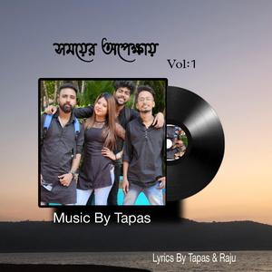 SOMOYER OPEKHAI, Vol. 1
