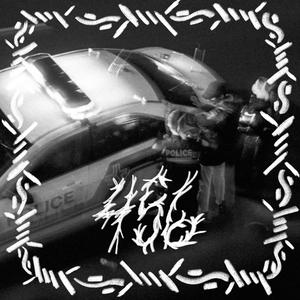 Cloupouloupou in the stou (feat. PAV, STLO, BERLINGOT PERDU, TDMA & NPC)