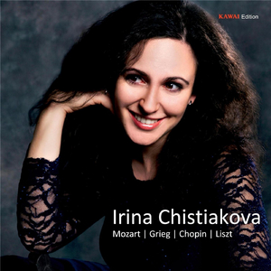 Reminiscences de Norma, S. 394