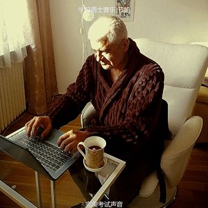 一尘不染考试印象数