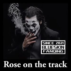 [FREE] “野兽模式”