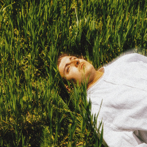 Вкуси и Виж