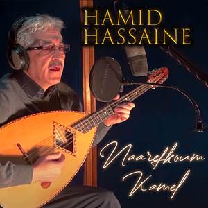 Naarefkoum Kamel