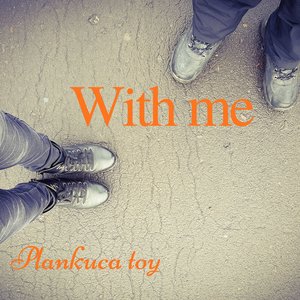 With Me