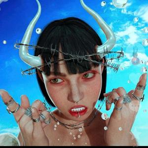 KILLER PROD.MEECROXJAY Cactus