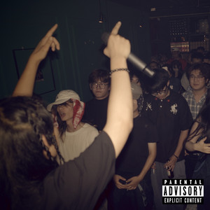 蒋市村的PunkStar