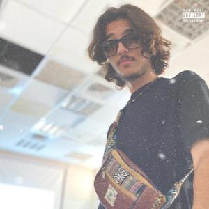 מה ת'ם רוצים