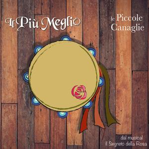 Nastri e nastrini (feat. Silvana Verdiani, Nicolò Panigalli & Roxane Baumé)