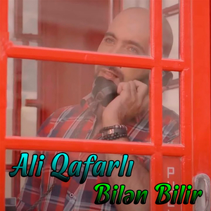 Bilən Bilir