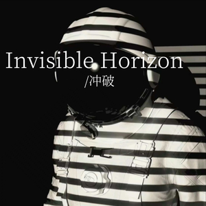 Invisible Horizon