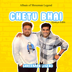 Chetu Bhai