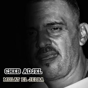 Molat El Jelba