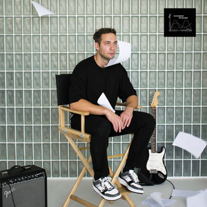 Всё когда-то закончится