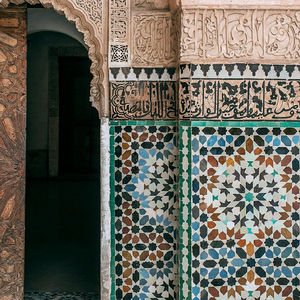 mera khuda