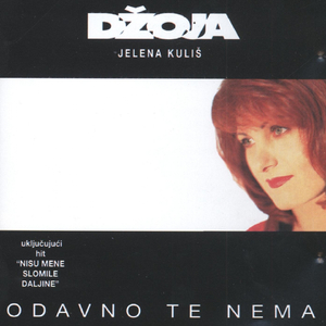 Što Je Bilo, Sve Zaboravi