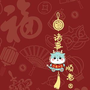 所以歌名长短不重要