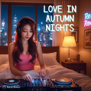 黄昏のキス – Kiss at Twilight