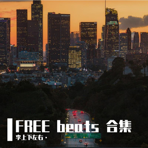 [FREE]“上课真的困”