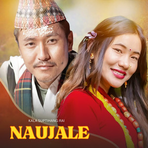 Naujale