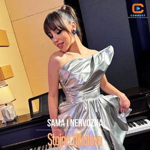 Sama i nervozna (Live)