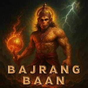 मंगलवार Special हनुमान जी भजन Bajrang Baan I बजरंग बाण |हनुमान जी के सुपरहिट भजन #hanuman