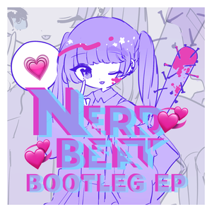 スマイルスキル＝スキスキル！ (Alicemetix Remix)