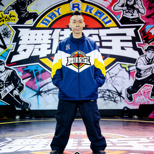 就是这个样-hiphop主打歌